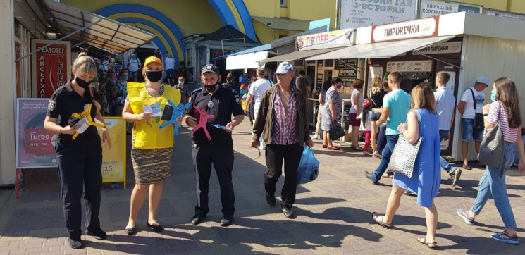 Вінничанам повідомляли, як не стати жерт…