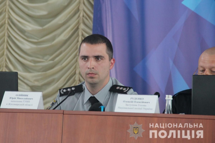 Новий головний поліцейський Житомирщини…