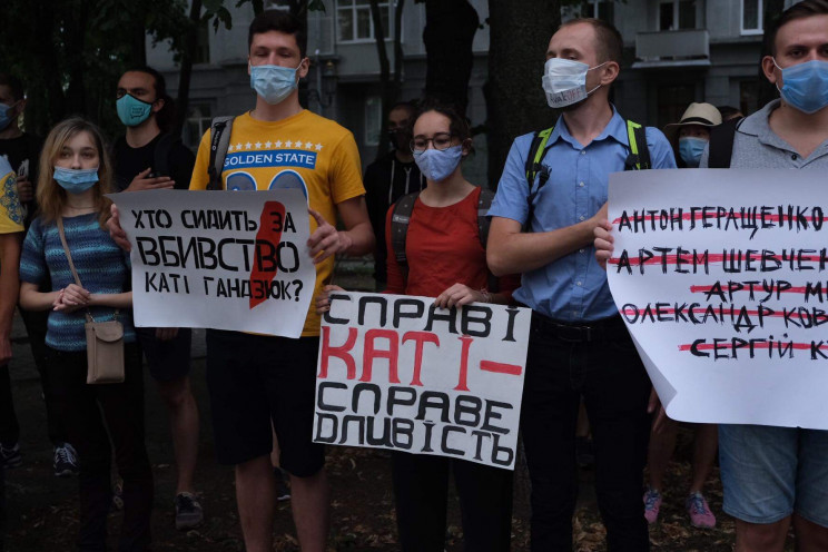 В Харькове пикетировали полицию с требов…