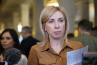Гончаренко заявив, що після виборів Вере…
