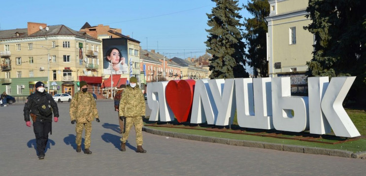 Від сьогодні - в "червоній" зоні: Як змі…