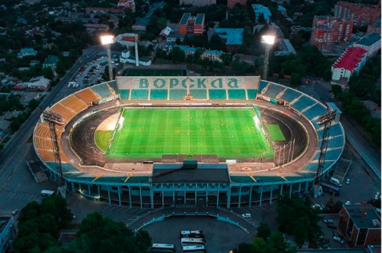 Як виглядає стадіон в Полтаві, який змож…