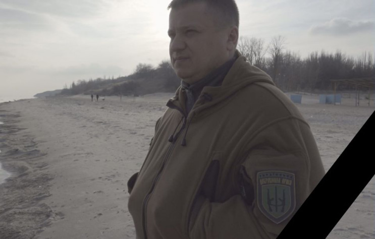 Помер заступник командира УДА комбат Чер…