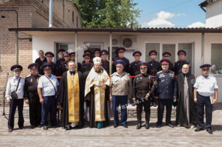 Попытка создания в Запорожской области "…