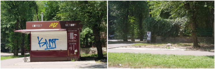 В двух районах Запорожья демонтировали н…
