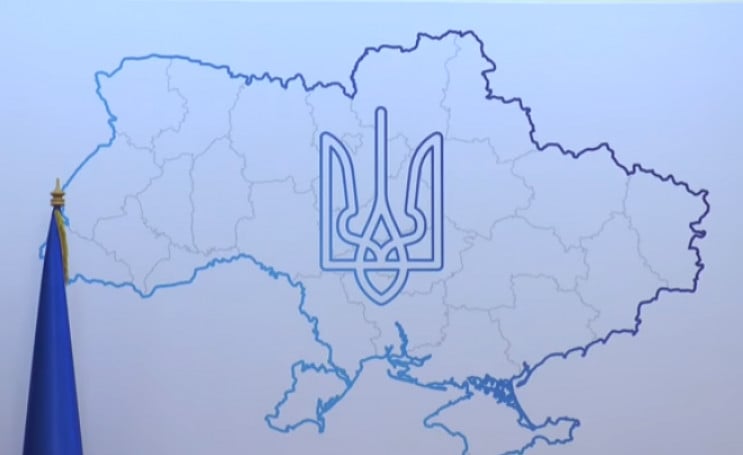 Появление новых районов в Украине: Как б…