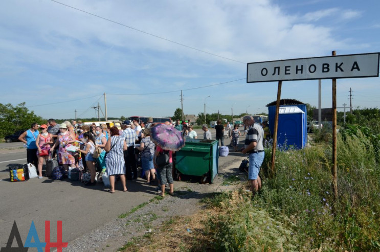 Боевики "ДНР" заявляют, что открыли свой…