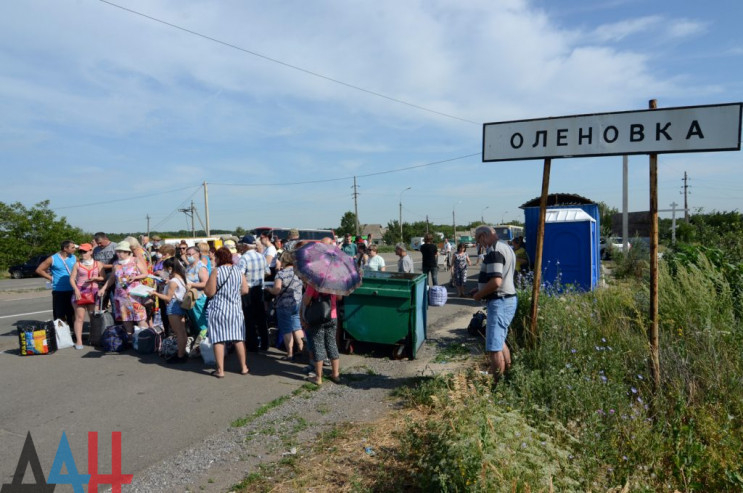 Бойовики "ДНР" заявляють, що відкрили св…