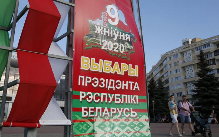 Вибори у Білорусі: Понад 40% виборців пр…