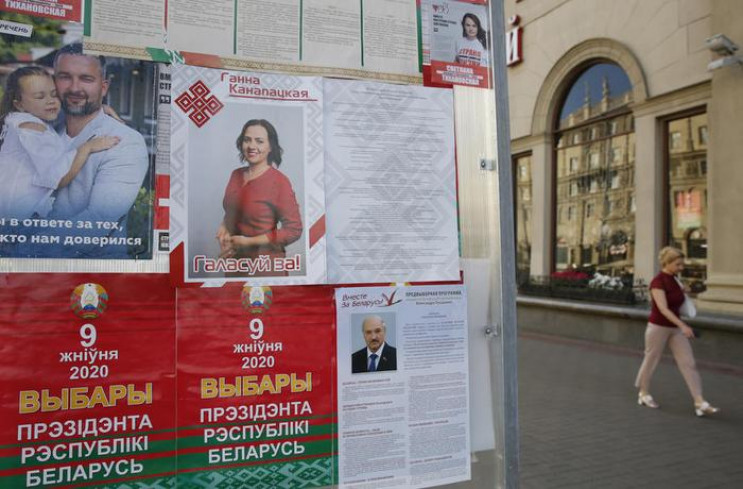 Вибори у Білорусі: Спецслужби країни пер…