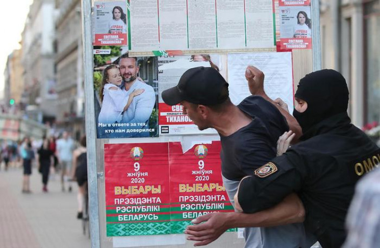 Вибори у Білорусі визнані такими, що від…