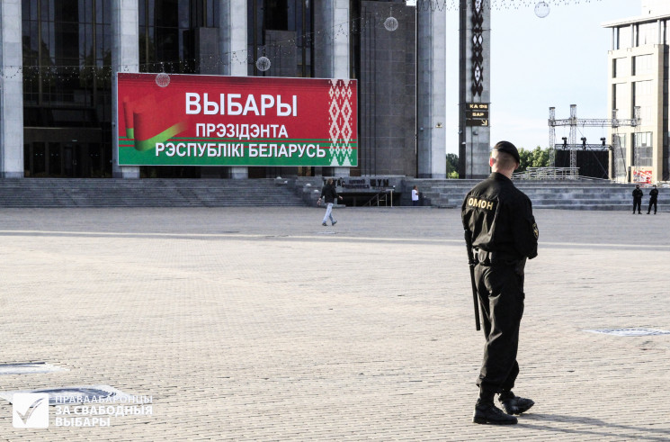 "Майдан" в Беларуси: Повязали 170 митинг…