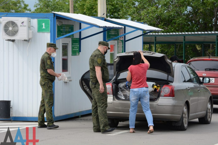 В "ДНР" кажуть, що відкрили свій блокпос…