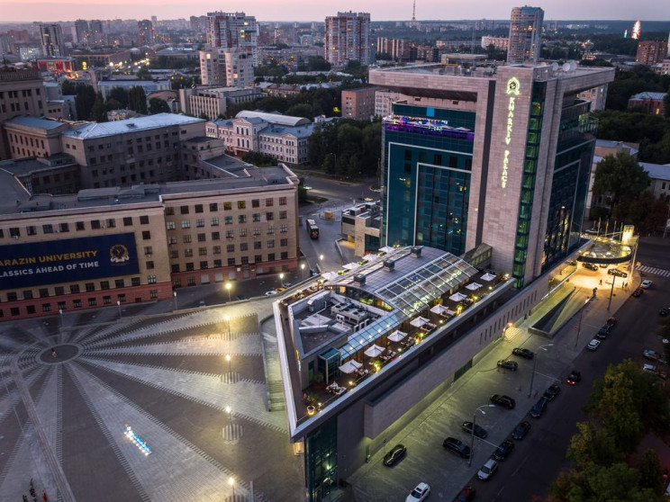 Как изменился Харьков за 29 лет Независи…