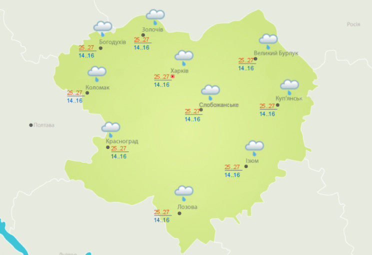 В Харькове 12 августа ожидается дождь и…