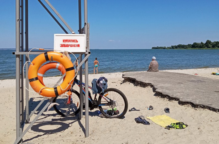 В Энергодаре на городском пляже обнаружи…