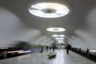 В Харькове переименовали станцию метро "…
