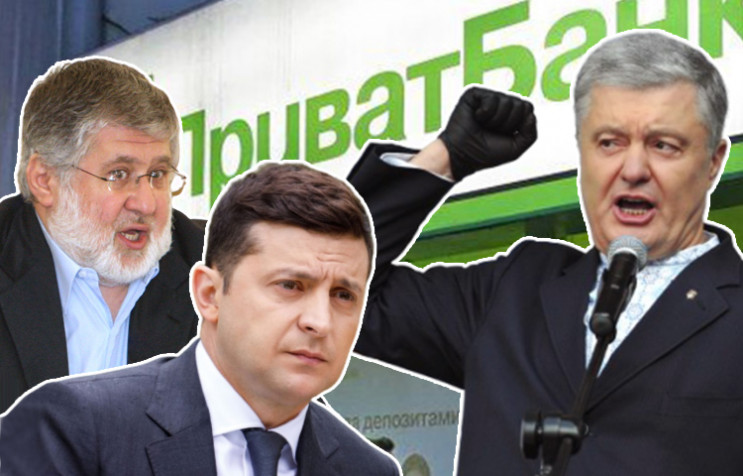 Дело на пять миллиардов: Как Порошенко б…