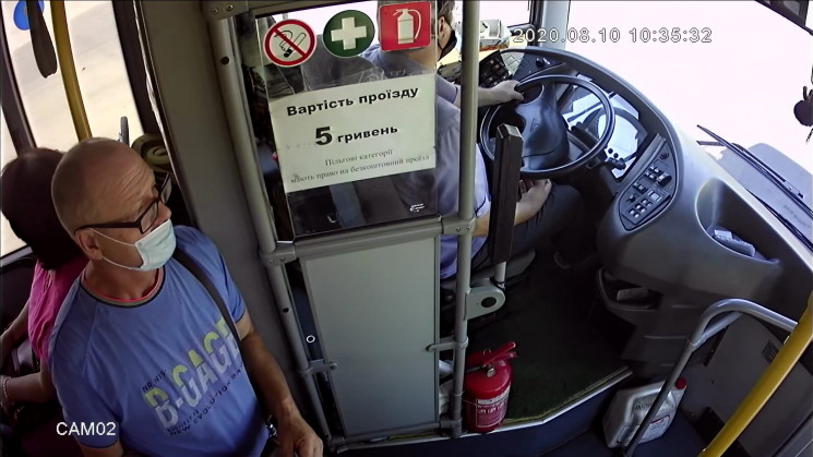 У Миколаєві пасажир автобуса напав на во…