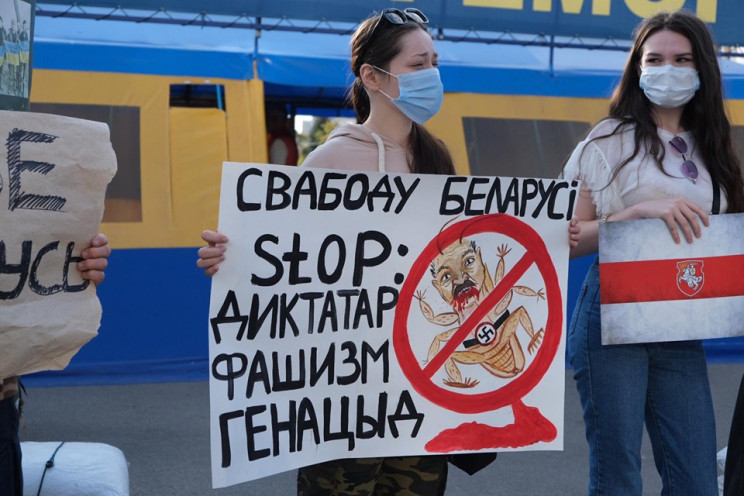 В Харькове граждане провели митинг в под…