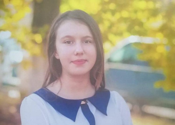 У Тернопільській області зникла 15-річна…