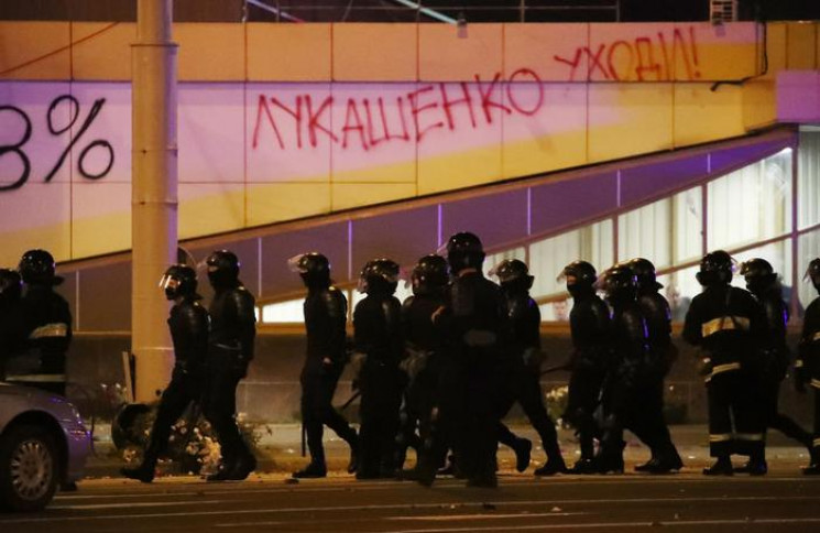 Загрожує до 8 років: У чому звинувачують…