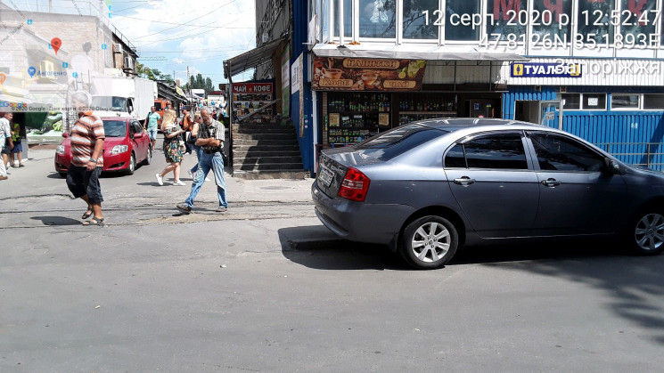 У Запоріжжі інспектори з паркування оштр…