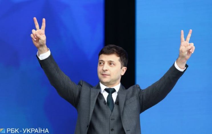Голос України оприлюднив результати през…