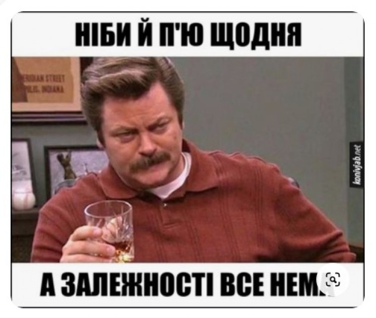 Вы уже алкоголик или просто любите выпит…