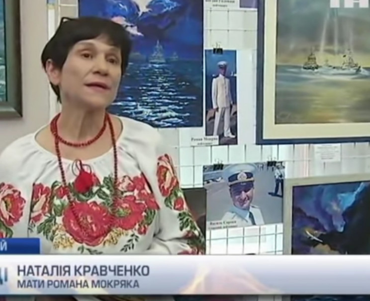 У Кропивницькому відкрили виставку, прис…