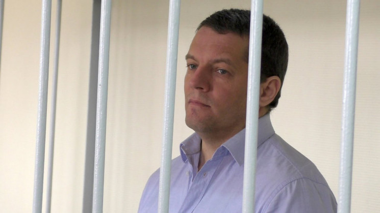 Геращенко отримала листи від політв'язні…
