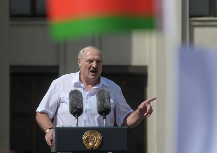 Лукашенко, выступая перед своим "антимай…