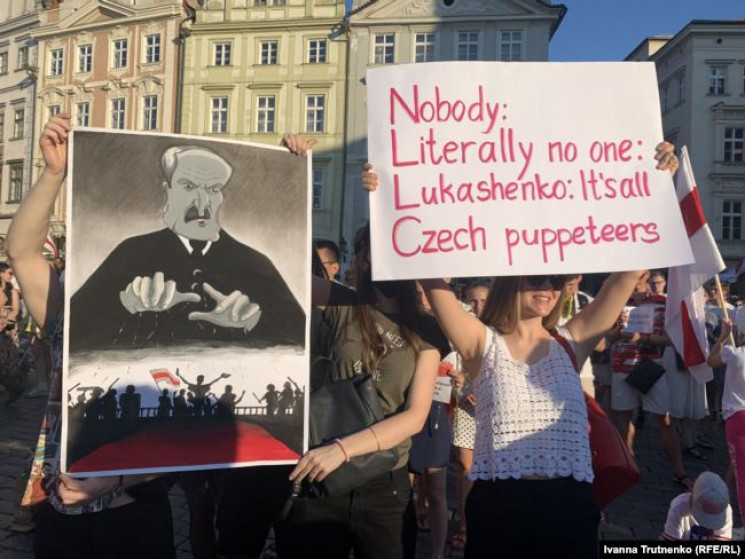 У Чехії відбувся мітинг на підтримку нар…
