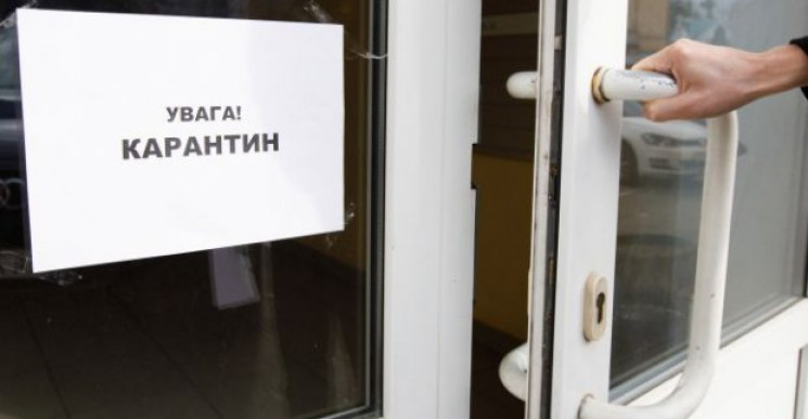 В Харькове усилили карантинные ограничен…