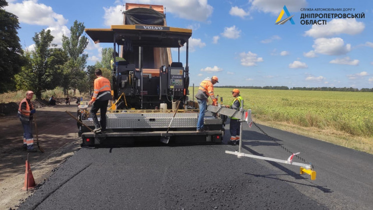 На Дніпропетровщині запланували ремонт щ…