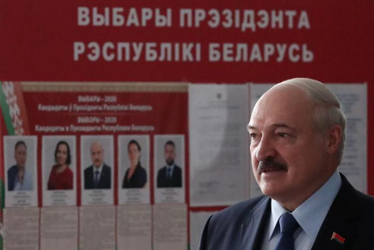 Лукашенко объявил условия передачи власт…