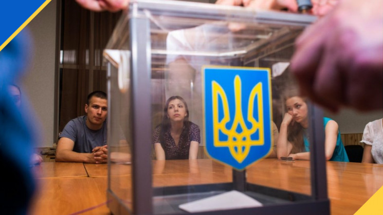 На Харьковщине свой избирательный адрес…