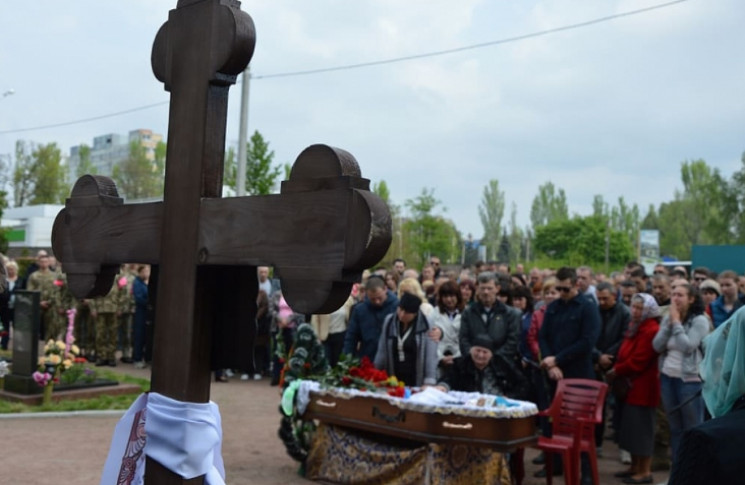 Сотни кропивничан провели в последний пу…