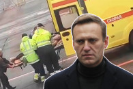 Кремлевский привет Навальному: Как Путин…