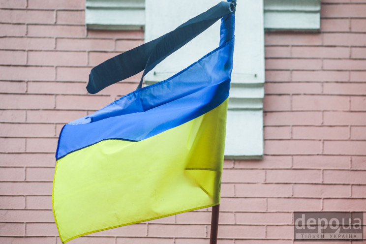 Україна перекинула додаткову охорону на…