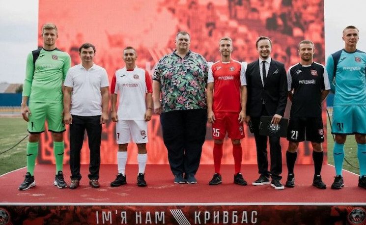 Міський голова Дніпра Філатов висміяв ві…