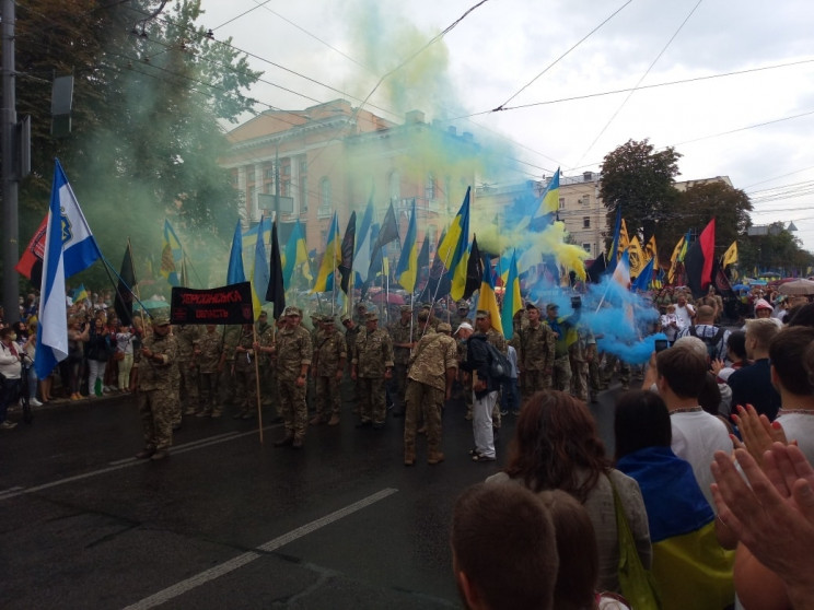 Як проходив Марш Захисників України: Фот…