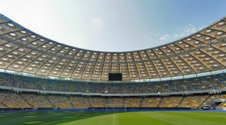 Стало відомо, скільки вболівальників впу…