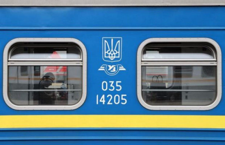 В Україні пасажирські потяги будуть під…