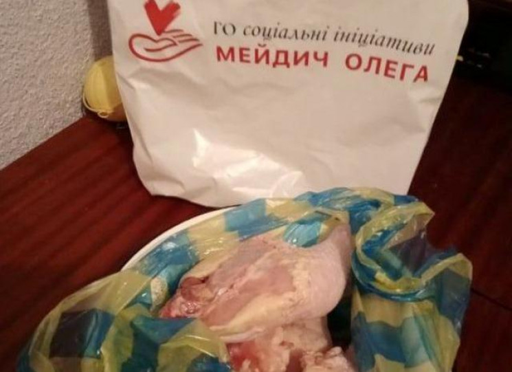 У Калинівському районі роздають заморож…