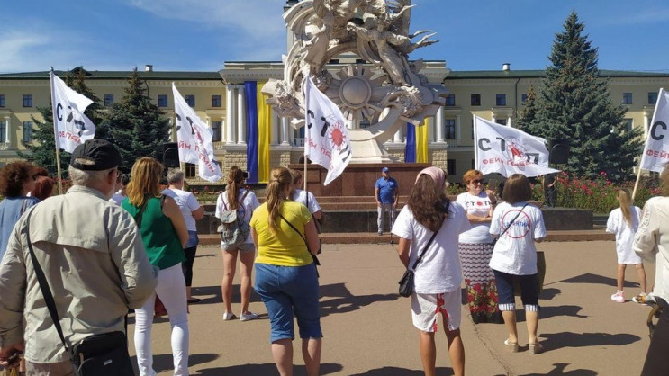 У Хмельницькому на майдані мітингувальни…