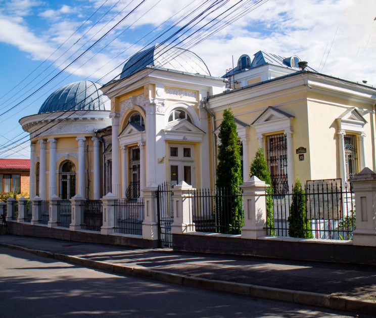 Атмосферність, "сховище ядерних відходів…