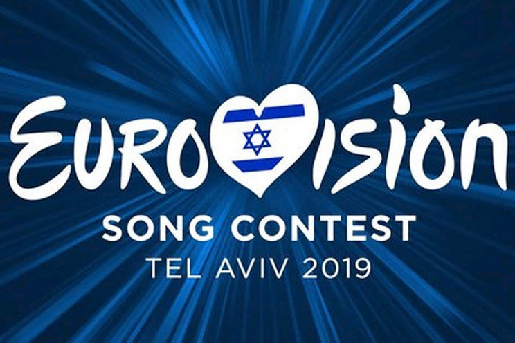 Евровидение 2019: Что необходимо знать о…