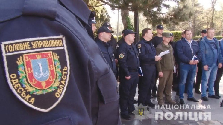 Одесская нацполиция усилила охрану и гот…