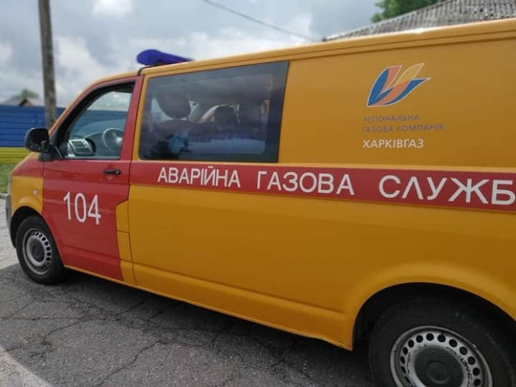 Под Харьковом повредили газопровод высок…